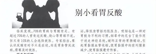 图片细节