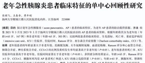 细节说明