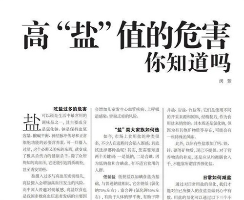 细节介绍