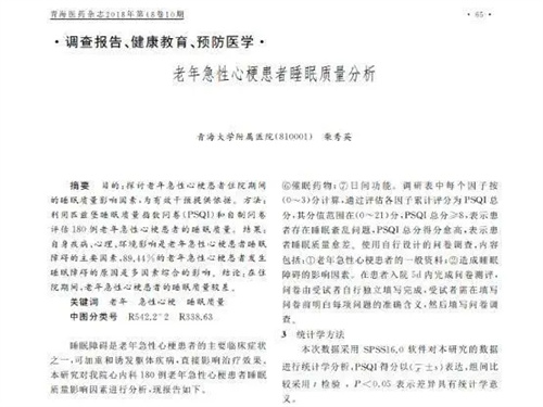 图片细节