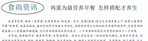 详细说明