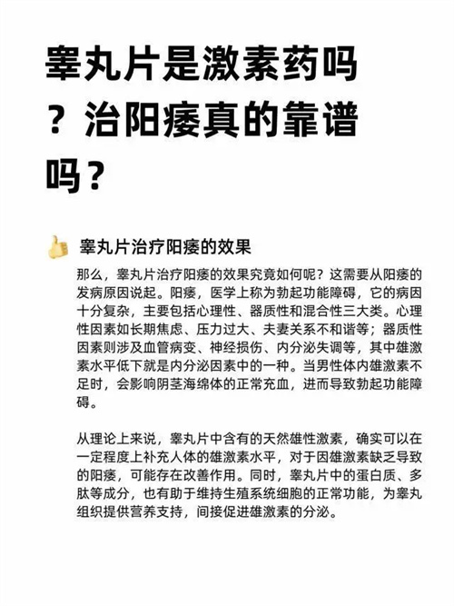 详细说明