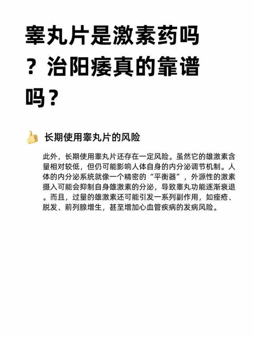 详细说明
