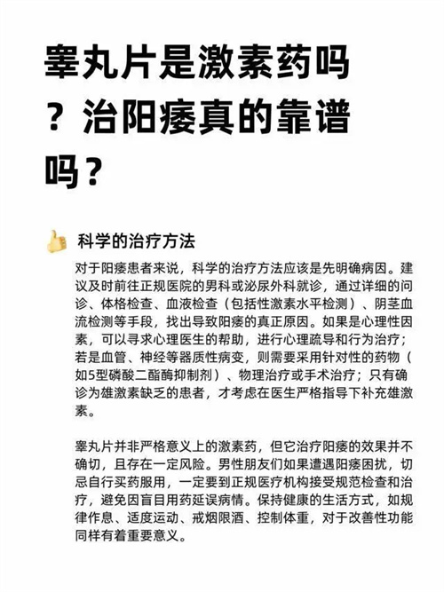 详细描述