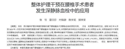 细节描述