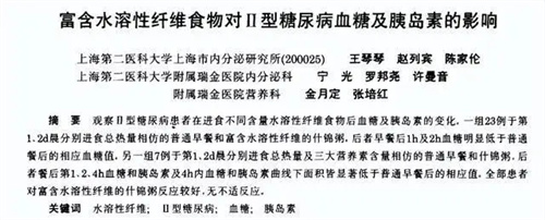 详细说明