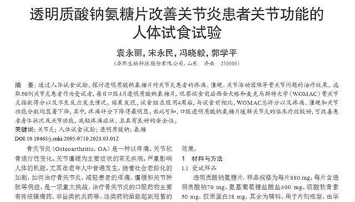 细节说明