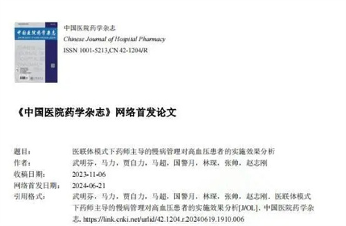 细节说明