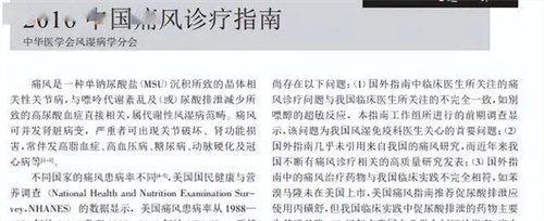 详细说明