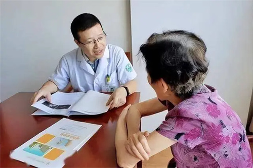 详细介绍