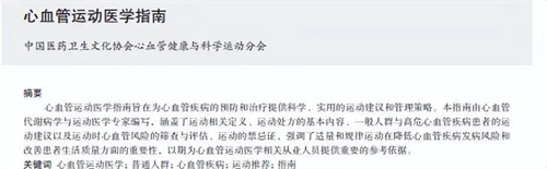 详细说明