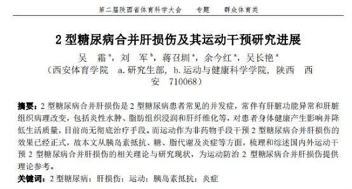 细节描述