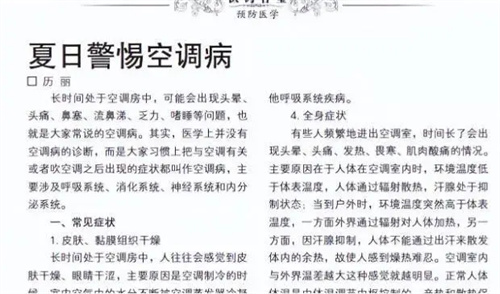 详细说明
