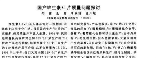 细节介绍