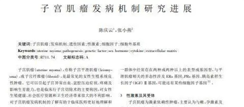详细说明