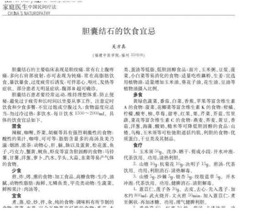 详细介绍