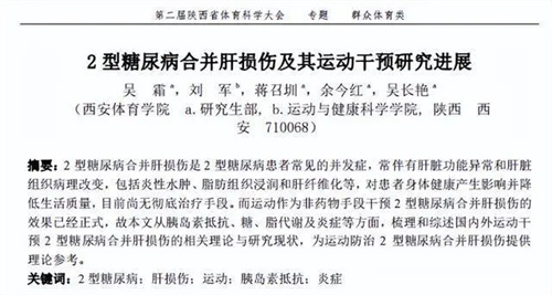 图片细节