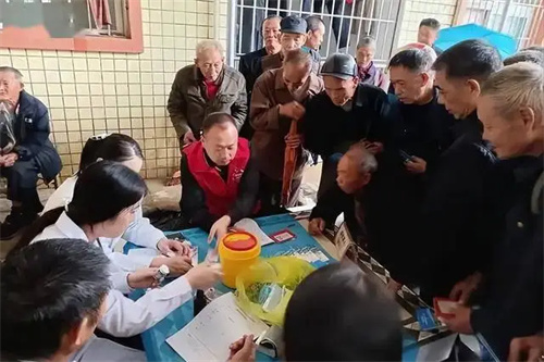 详细展示