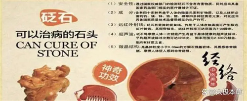 图片细节