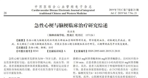 图片细节