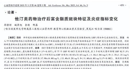 图片细节