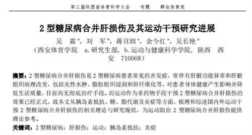 细节介绍