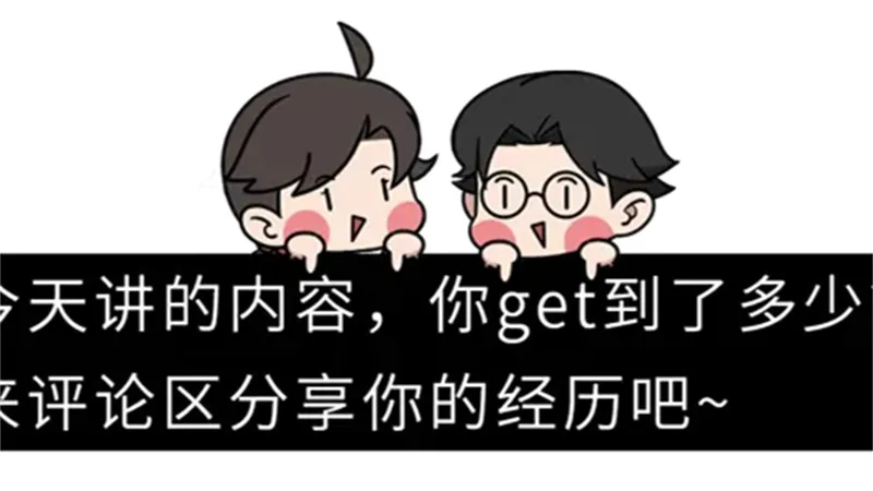 详细说明