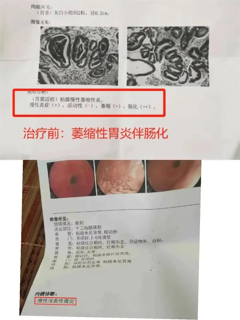 细节展示