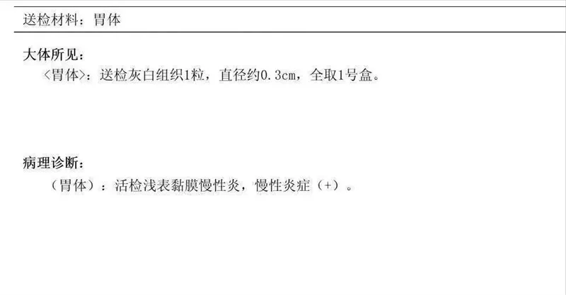 详细描述